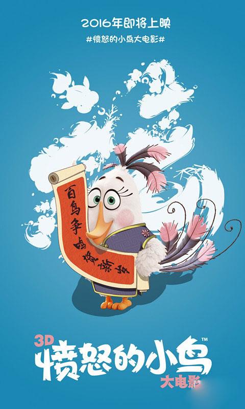 怎么办假刚果共和国